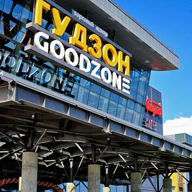 Плановые ремонтные работы в ТЦ «Гудзон»